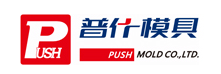 四川省宜賓普什模具有限公司