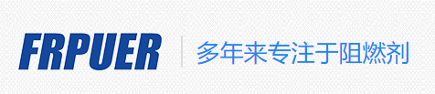 壽光普爾化工有限公司