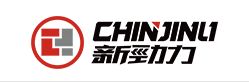 深圳市新勁力機械有限公司