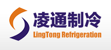 深圳市淩通制冷機電有限公司