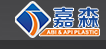 深圳市嘉森模具實業有限公司