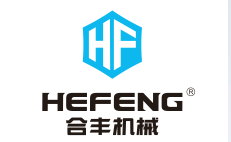 深圳市合豐嘉大科技有限公司