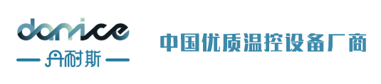 深圳市丹耐斯機械有限公司