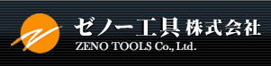 善能特種刃具(無錫)有限公司
