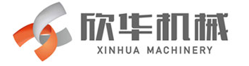 汕頭市欣華包裝機械有限公司