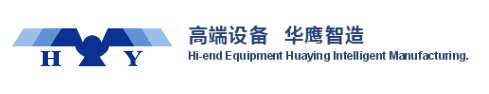 汕頭市華鷹軟包裝設備總廠有限公司