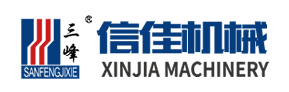 瑞安信佳機械有限公司