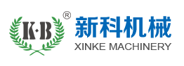 瑞安市新科機械有限公司