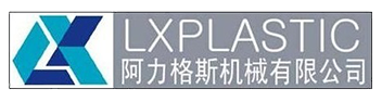 瑞安阿力格斯機械有限公司