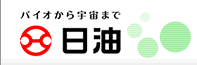 日油（上海）商貿有限公司