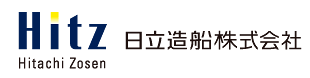 日立造船株式會社
