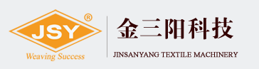 青島金三陽紡機科技有限公司