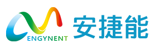 青島安捷能電器科技有限公司