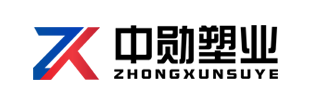 寧波中勛塑業有限公司