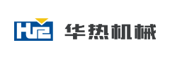 寧波華熱機械制造有限公司