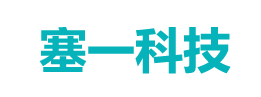 南京塞壹科技有限公司