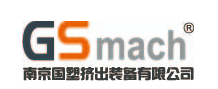南京國塑擠出裝備有限公司