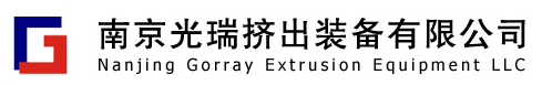 南京光瑞擠出裝備有限公司
