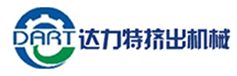 南京達力特擠出機械有限公司