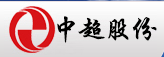 洛陽中超新材料股份有限公司