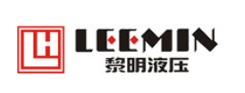 黎明液壓有限公司