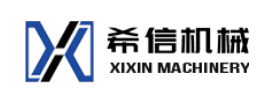 萊州市希信機械有限公司