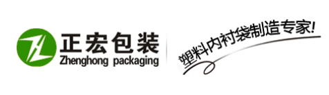 江西正宏復合材料有限公司