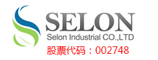 江西世龍實業股份有限公司