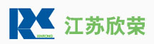 江蘇欣榮科技發展有限公司