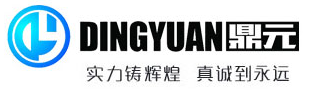 濟寧鼎元機械有限公司