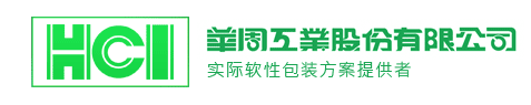 華周工業股份有有限公司