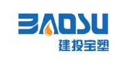 河北建投寶塑管業有限公司