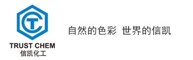 杭州信凱實業有限公司