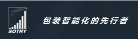 杭州數創自動化控制技術有限公司