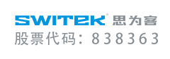 廣東思為客科技股份有限公司