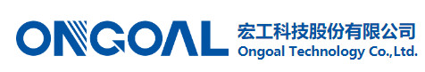 廣東宏工物料自動系統有限公司