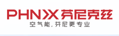 廣東芬尼克茲環保科技有限公司