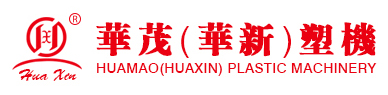 福建華茂機械有限公司
