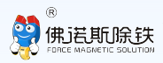 佛山市佛諾斯除鐵機械設備有限公司