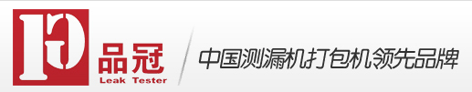 東莞市銘輝塑膠機械有限公司