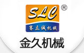 東莞市金久自動化科技有限公司