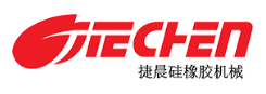 東莞市捷晨矽橡膠機械有限公司