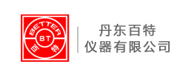 丹東百特儀器有限公司